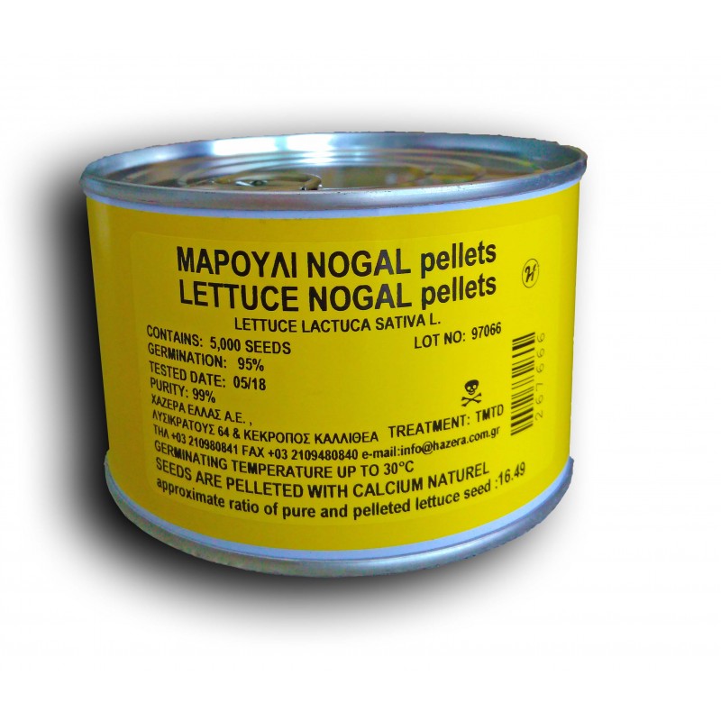 Σποροι Μαρουλι Nogal 5000 pellets