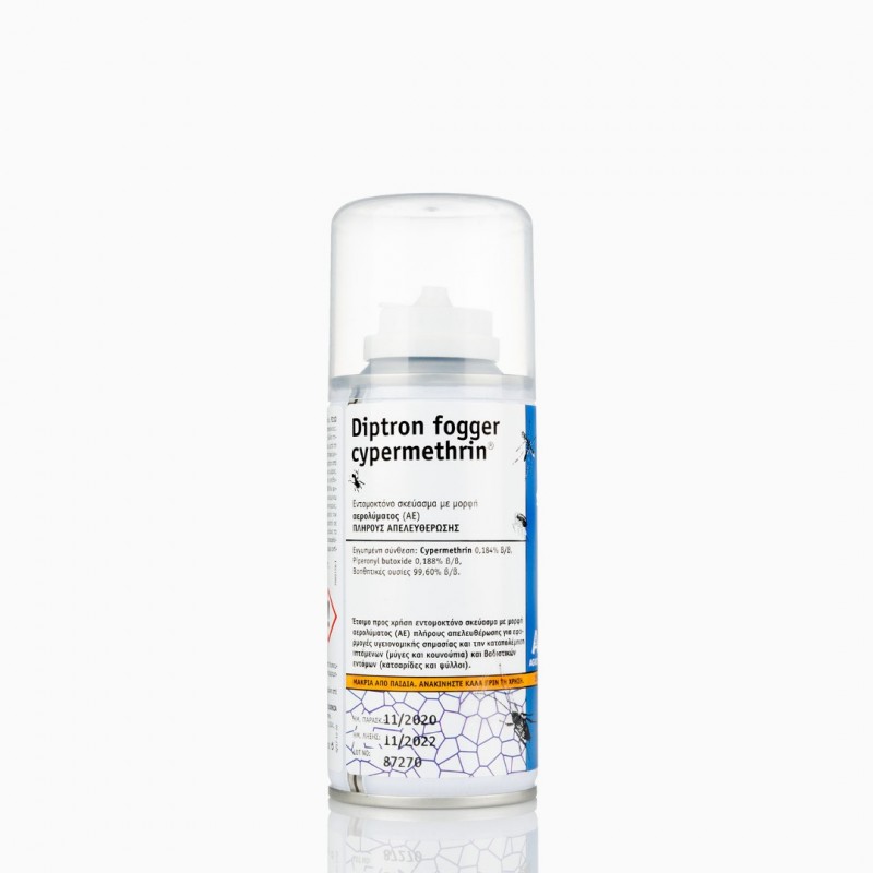 Εντομοκτόνο  Diptron Fogger Cypermethrin