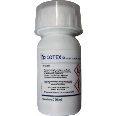 Ζιζανιοκτόνο DICOTEX SL 250ml (2,4-D 7%, MCPA 7%, MECOCROP-P 4.2%, DICAMBA 2%)
