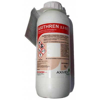 Εντομοκτόνο Axithren 2,5 ec 1 λίτρο
