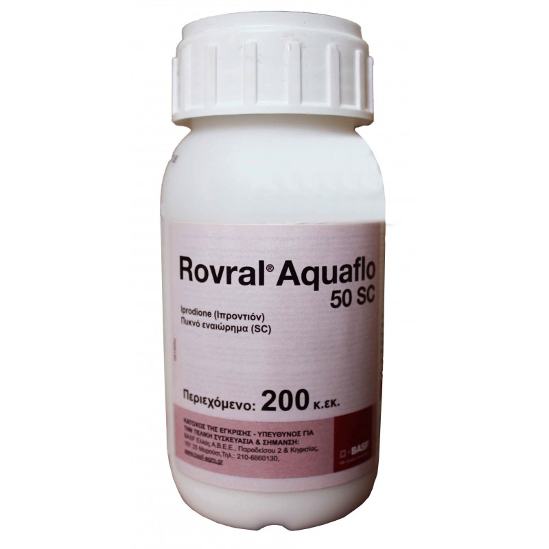 Μυκητοκτόνο Rovral Aquaflo 50 sc