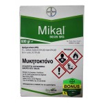 Μυκητοκτόνο Mikal 50/25 wg