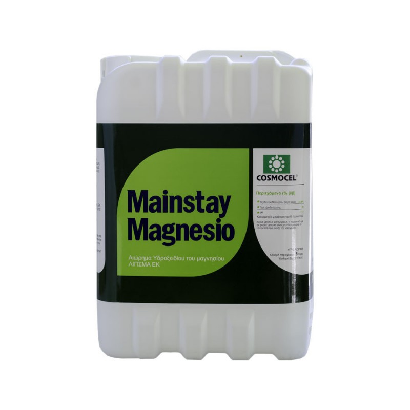 Υγρό Λίπασμα Μainstay Magnesio 5lt