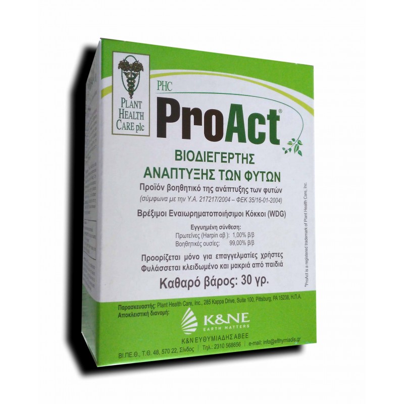 Βιοδιεγέρτης Proact 150 gr