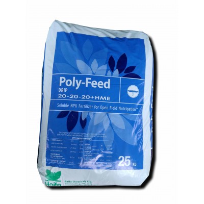 Λίπασμα POLYFEED 20-20-20 25kg