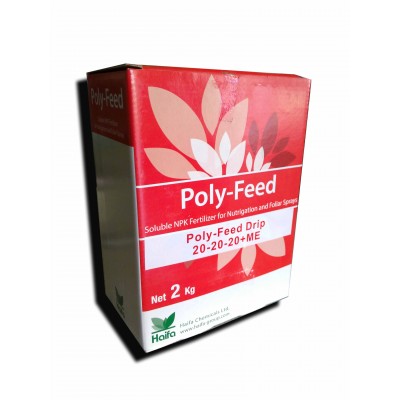 Λίπασμα POLYFEED 20-20-20 DRIP 2kg