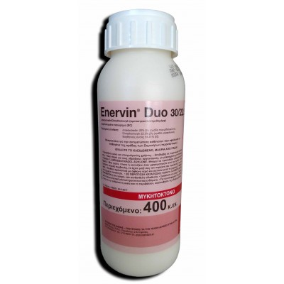 Μυκητοκτόνο Εnervin duo 30/22 500 ml