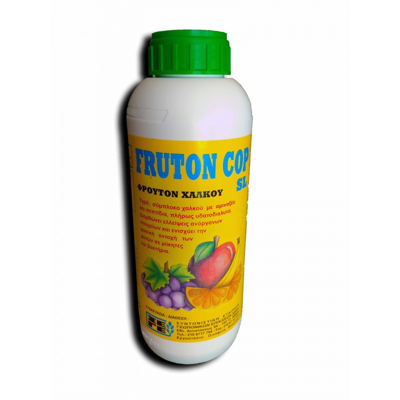 Λίπασμα Fruton Cop sl 1ltr