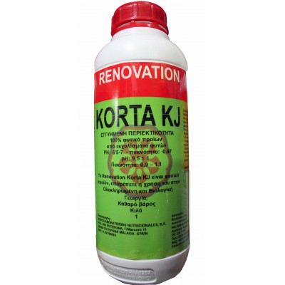 Υγρό Λίπασμα Korta KJ renovation