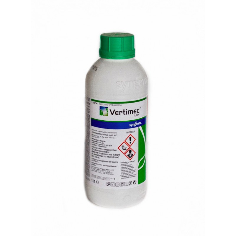 Εντομοκτόνο Vertimec 1.8 EC 1ltr