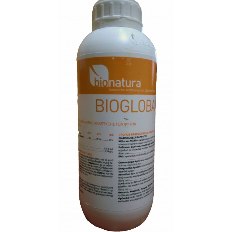 Υγρό Λίπασμα Bioglobal 1ltr