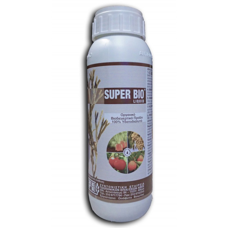 Λίπασμα Super Bio 1ltr