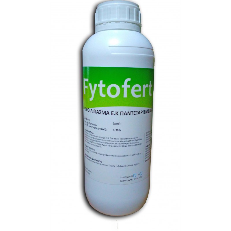 Λίπασμα Fytofert 1ltr