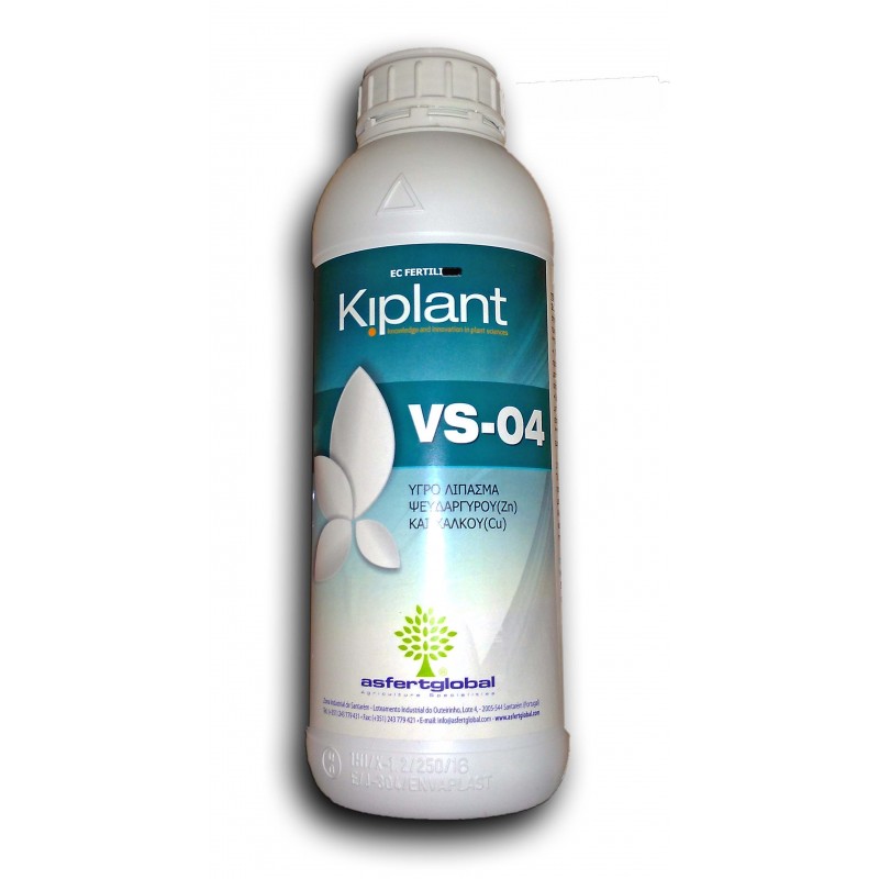 Λίπασμα Kiplant vs-04 1 ltr