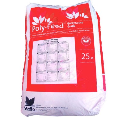 Λίπασμα POLYFEED GG 11-44-11 25kg