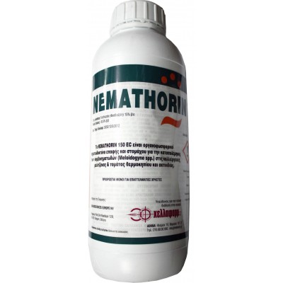 Νηματοδοκτόνο nemathorin 150ec 1L