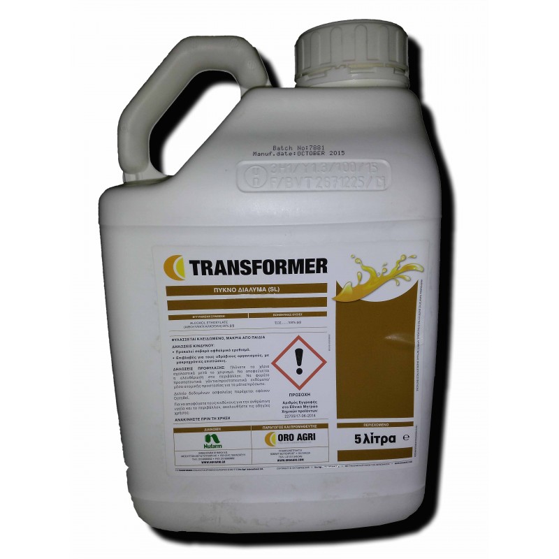 Λίπασμα Tranformer 5ltr