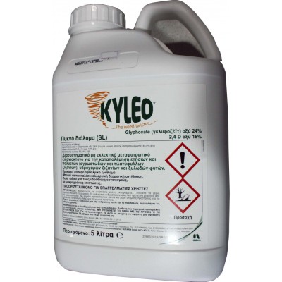Ζιζανιοκτόνο KYLEO® 240/160 SL