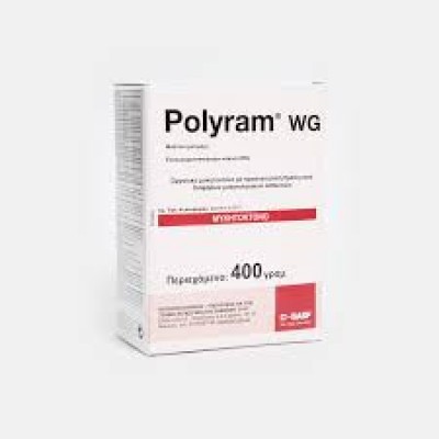 Μυκητοκτόνο Polyram 70WG