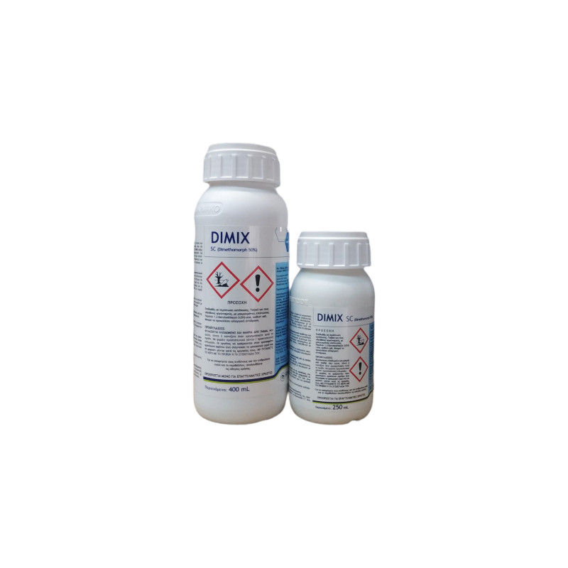 Μυκητοκτόνο Dimix 50SC 400ml