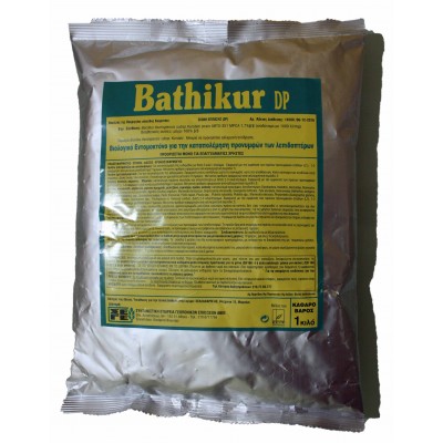 Εντομοκτόνο βιολόγικό Bathikur dp