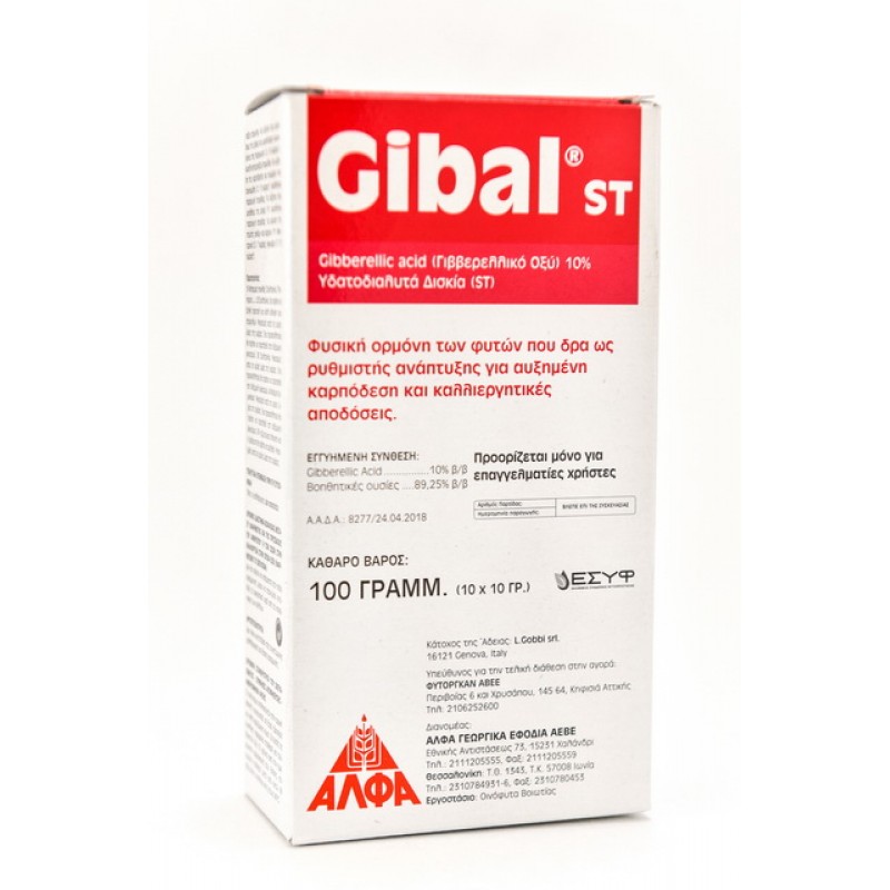 GIBAL (Gibberellic acid 10 % )