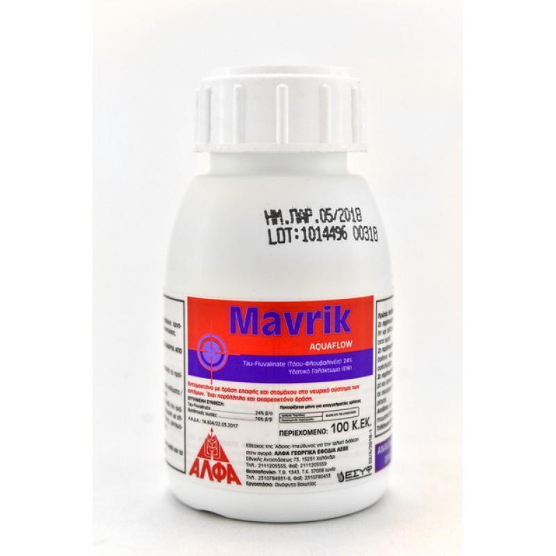 Εντομοκτόνο MAVRIK AQUAFLOW 24 EW 100ml