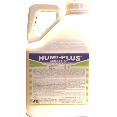 Υγρο Λίπασμα Ασβεστίου Humi Plus 5ltr