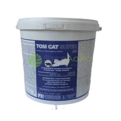 Ποντικοφάρμακο TOM CAT BLUE 2.5kgr σε φάκελα