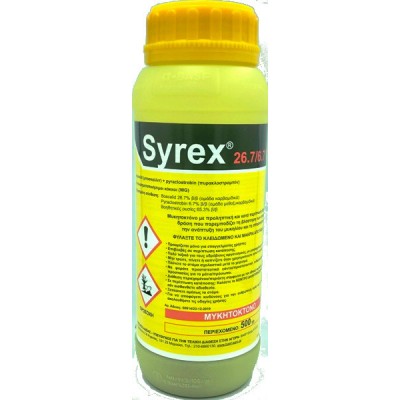 Μυκητοκτόνο Syrex 26.7/6.7 WG 