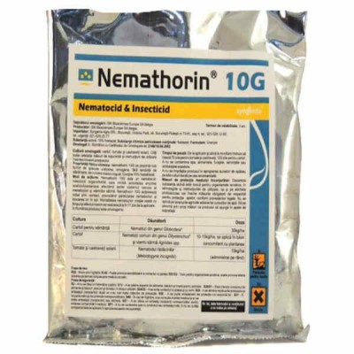 Νηματοδοκτώνο Nemathorin 10G 10kg